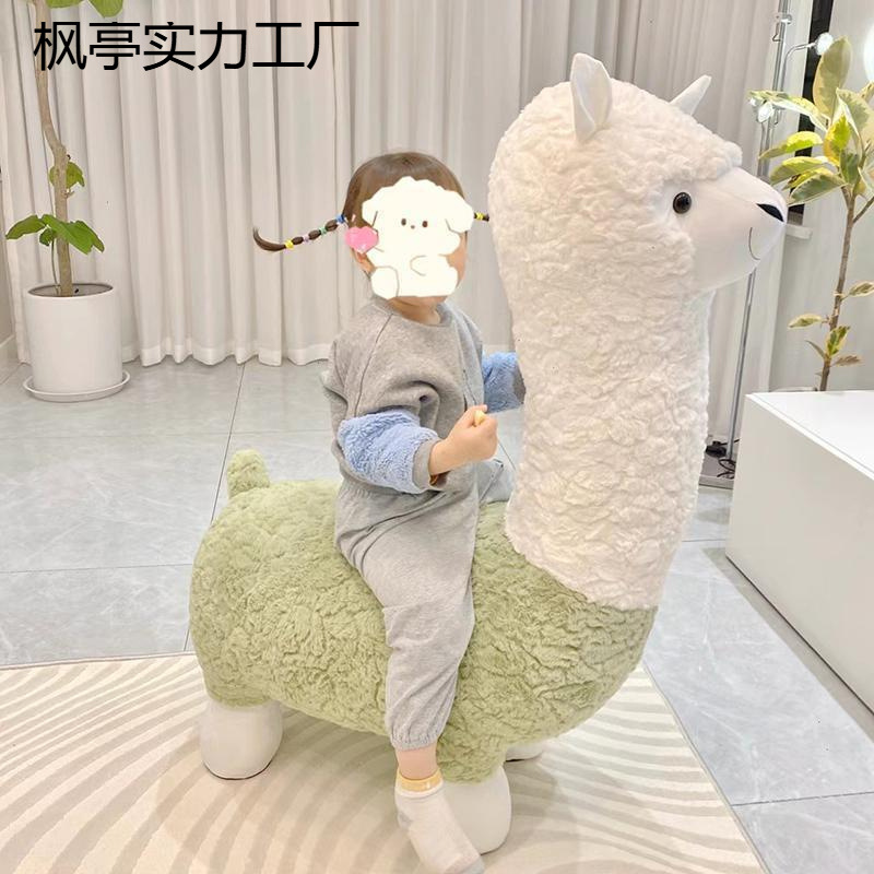 新款创意羊驼座椅凳子动物坐凳落地摆件客厅装饰乔迁新居搬家包邮