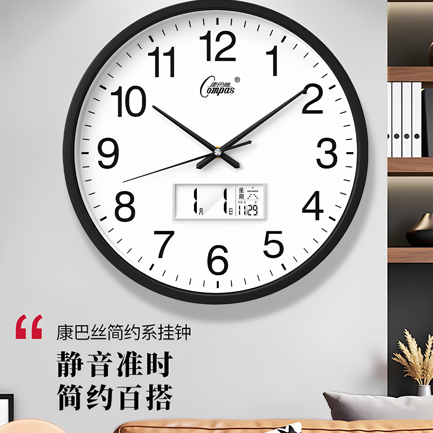挂钟客厅钟表简约北欧时尚家用时钟挂表现代创意挂墙石英钟