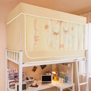 新款 床帘通用上铺下铺三开门全封闭 大学生宿舍寝室遮光蚊帐一体式