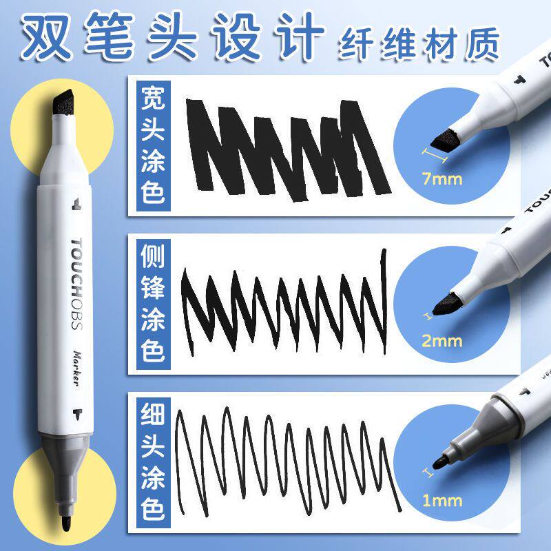 特大号记号笔双头马克笔黑色油性不可擦防水速干不掉色笔粗头