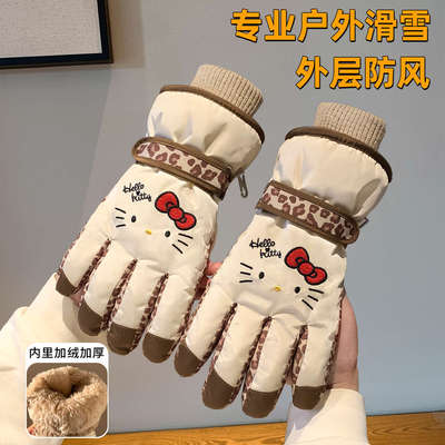 HelloKitty滑雪手套可爱骑行女冬季加绒加厚保暖防寒冻防风御寒
