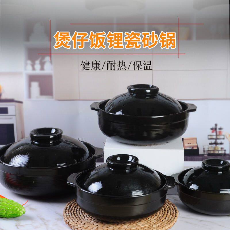 大口浅砂锅沙窝砂锅沙锅火锅老式陶土沙祸砂锅家用砂锅煲耐高温商