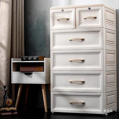 多层欧式抽屉式收纳柜塑料儿童衣柜宝宝柜子储物柜整理箱五斗柜
