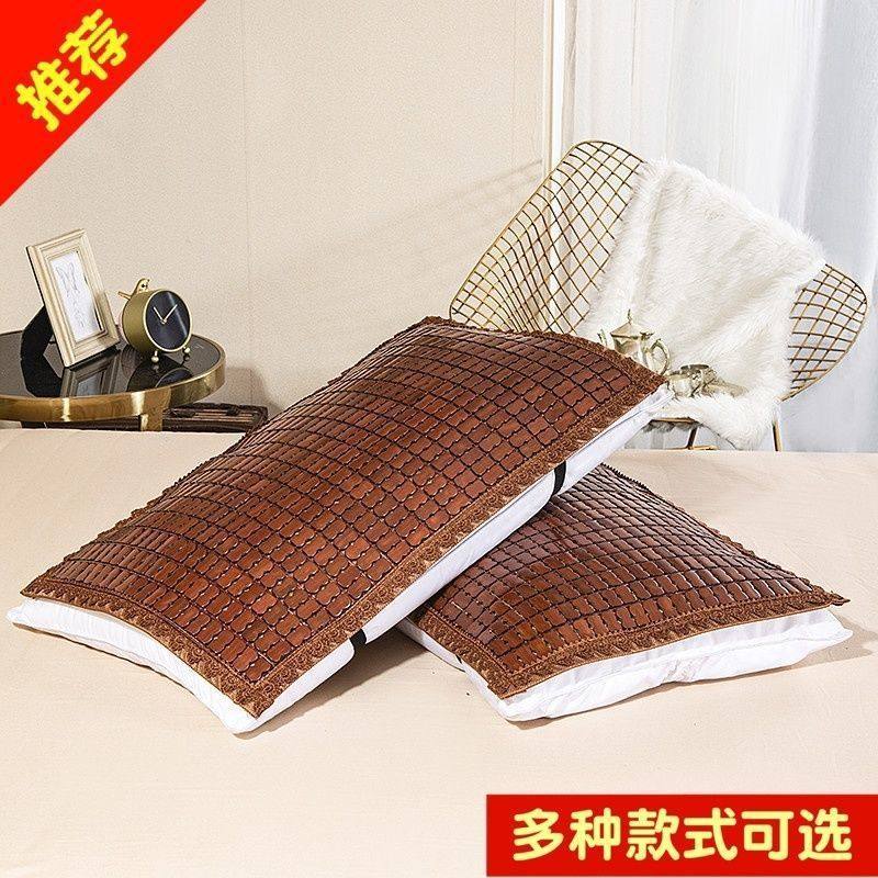 夏季竹凉席麻将凉席枕套乳胶记忆枕冰丝凉感单人枕巾枕垫片