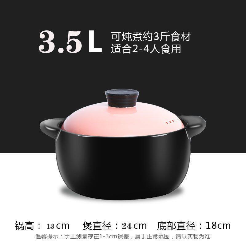 煲汤锅两用专用家用米线锅火锅炖锅陶瓷电陶炉电磁炉焖锅明火砂锅