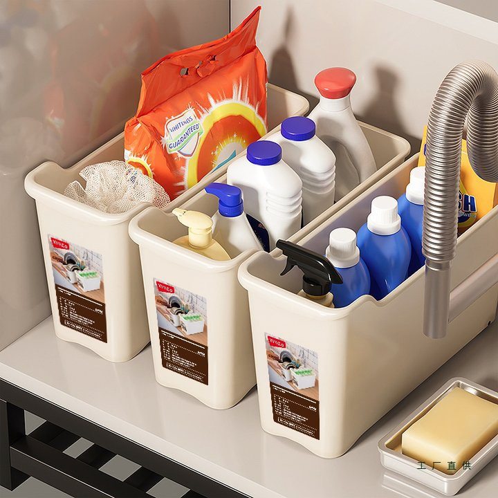 【拍一发三】缝隙带轮收纳盒浴室橱柜杂物清洁用具厨房家用收纳盒