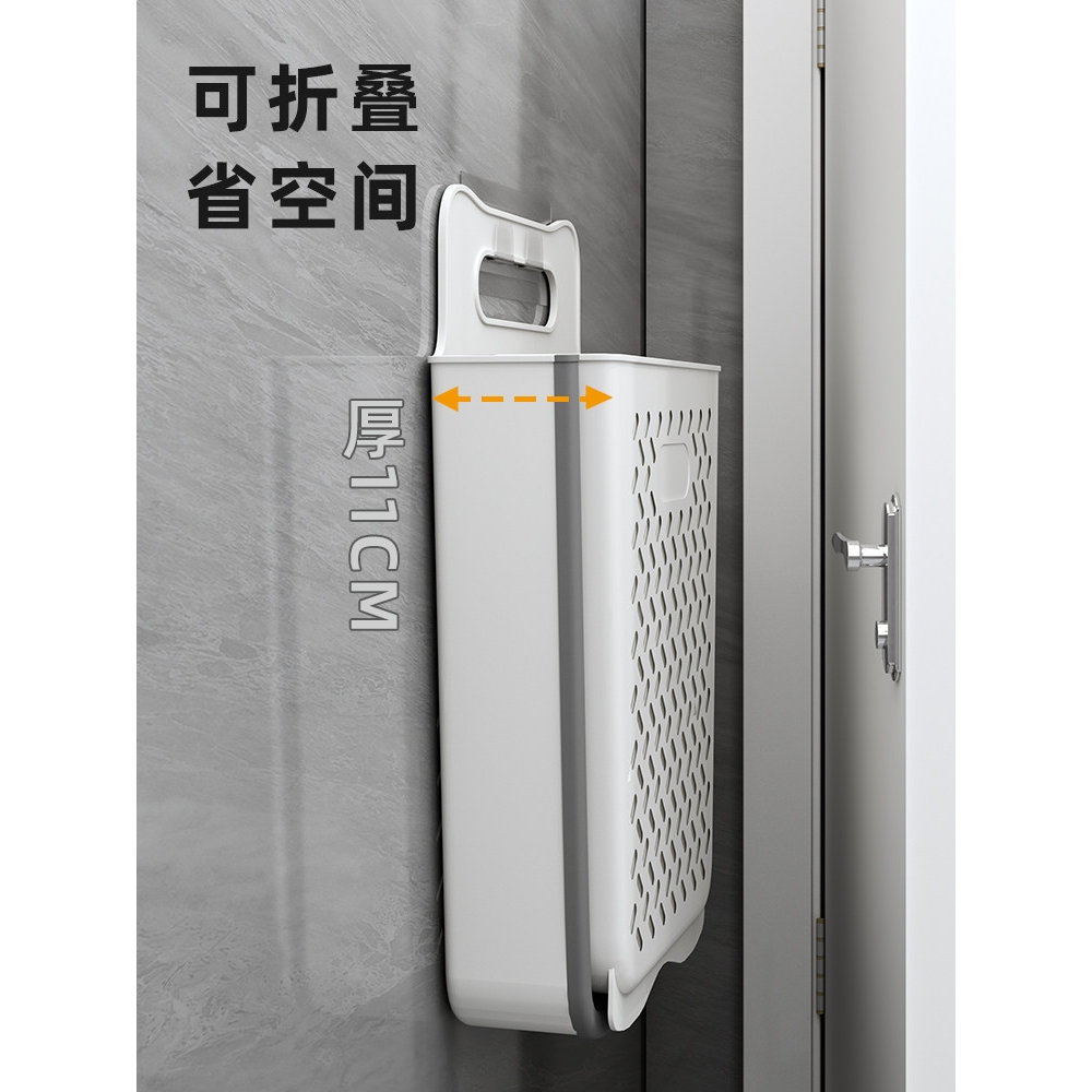 脏衣篓放脏衣服收纳筐桶家用卫生间浴室洗衣篮子壁挂可折叠脏马小