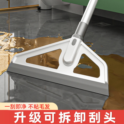 魔术扫把浴室刮水器家用扫水地刮地板卫生间拖把软胶扫帚2024新款