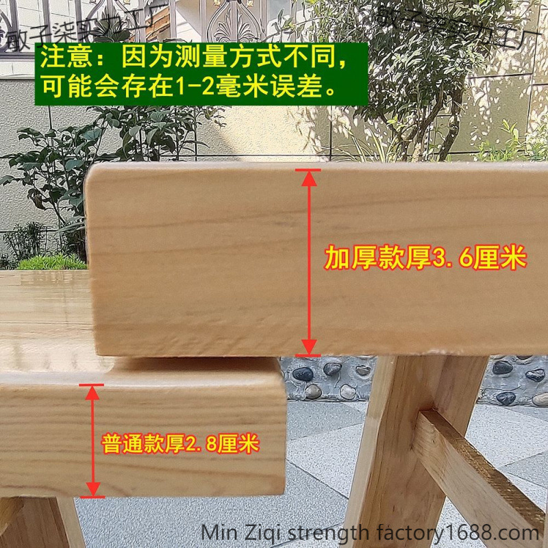 实木长条凳高凳子碳化色板凳馆子饭店长凳凳家用长条凳工厂凳