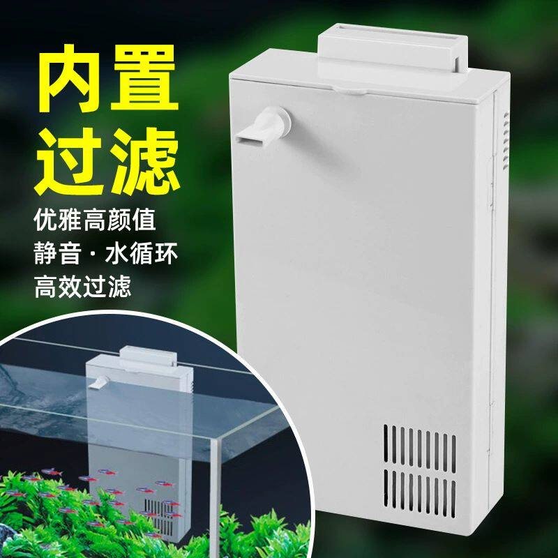 内置过滤器潜水泵鱼缸过滤增氧缸内背挂式侧过滤盒水泵