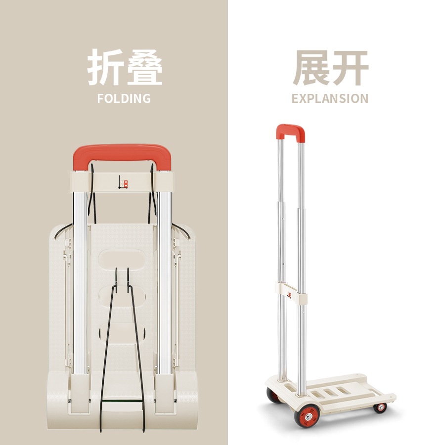 折叠小拉车取快递轻便家用便携小推车迷你拉杆车小拖车手拉车