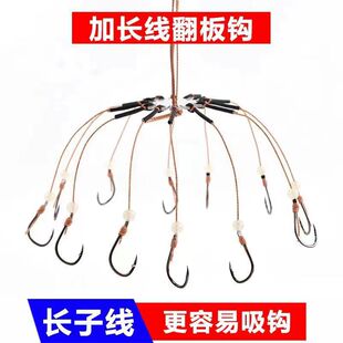 加长线翻板钩鲢鳙专用钩夜光万向方块饵料钓鱼翻板鱼勾八爪加长版