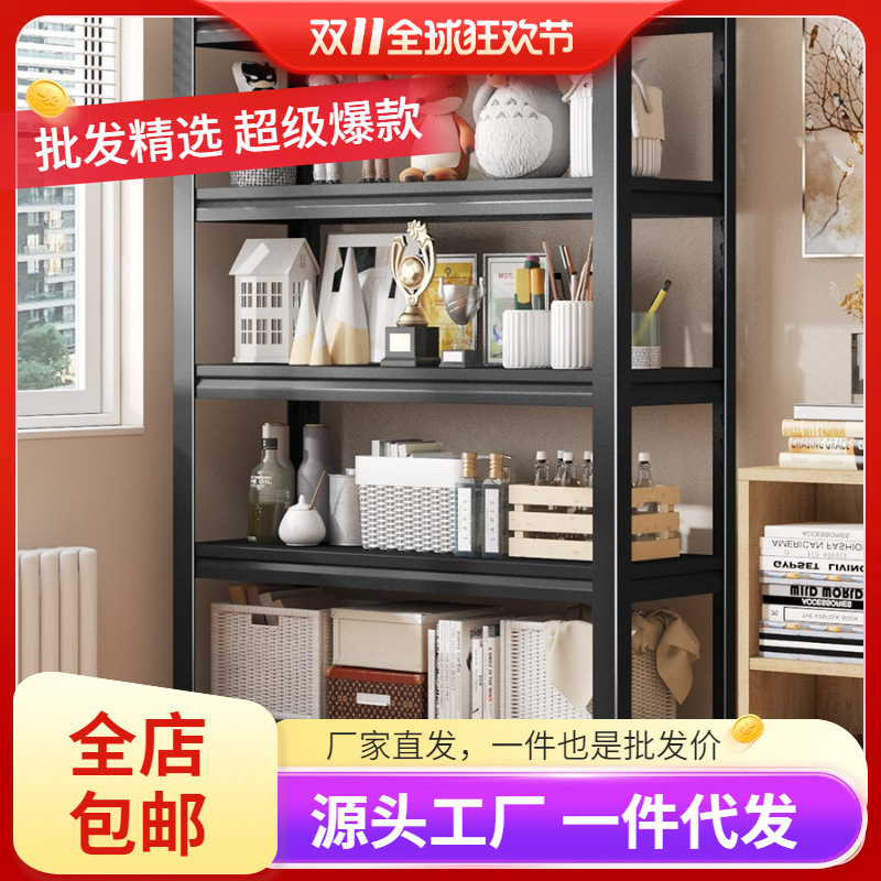 家用可移动货架置物架带轮阳台客厅一体靠墙货物架仓库超市储物架