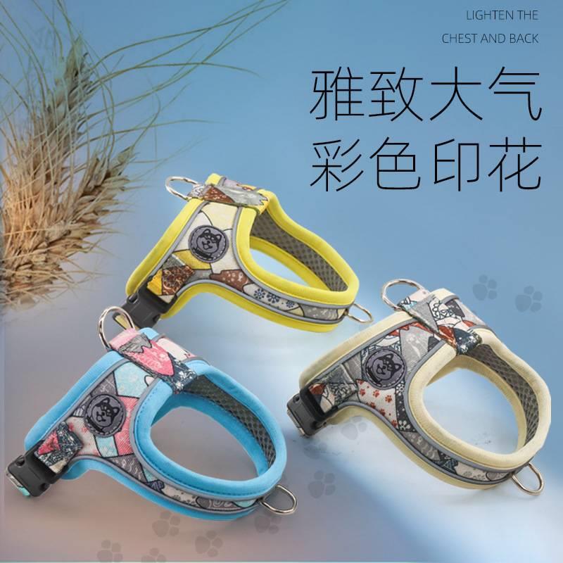 多巴胺牵引绳泰迪比熊中小型犬防爆冲不勒脖防挣脱可调节马鞍胸背