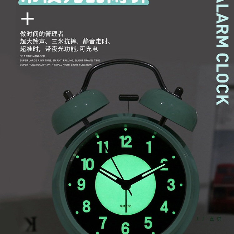 夜光小闹钟学生专用2025新款儿童男女孩强力叫醒起床神器初中闹铃