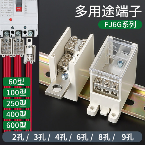 天猫品质丨闪电发货丨规格齐全