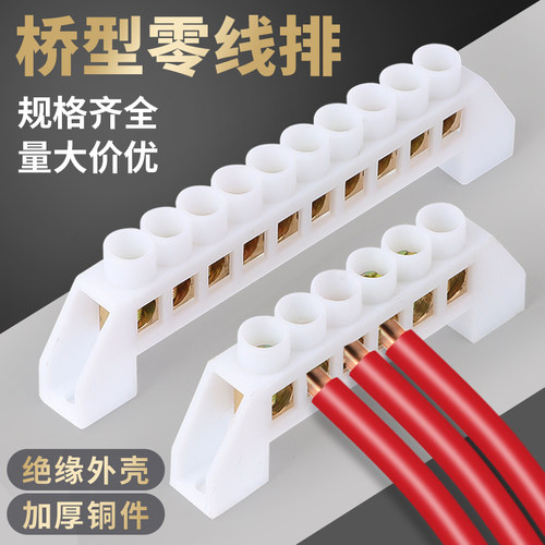 黄铜材质丨天猫品质丨规格齐全