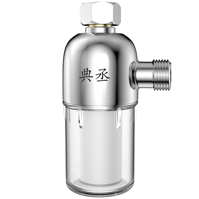 滤杂质去黄水保护涉水家电
