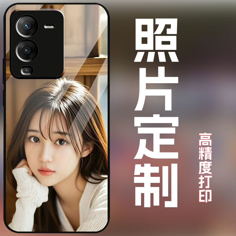 适用vivos15手机壳定制照片情侣照自拍照婚纱照个性创意订做全包防摔保护套s15e女款软壳玻璃壳不撞壳s15pro