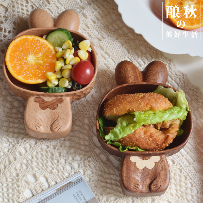 酿秋可爱兔子木碗日式儿童家用手工水果沙拉坚果零食小兔兔碗ins