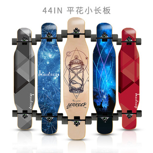 长板滑板初学者男女生成人专业双翘舞板44in青少年枫木四轮