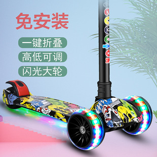 12岁小文童三合一宝宝滑板车音乐灯光可折叠2 10岁宝宝滑滑车