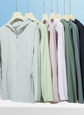 冰丝防晒衣女新款7A抑菌夏季防紫外线户外运动防晒服透气外套