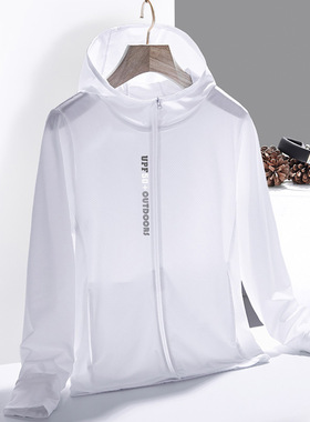 防晒衣男女冰丝防紫外线皮肤衣透气超轻夏季男士户外运动排汗