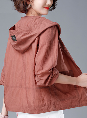 防晒衣女大码防紫外线2024夏季新款薄款妈妈装外套百搭宽松防晒