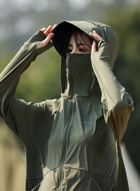 防晒衣女2025新款冰丝夏季轻薄透气黑胶大帽檐防晒服防紫外线