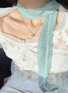 抹茶之森薄荷绿色丝巾春夏薄款氛围感高级韩系围巾细长条脖子