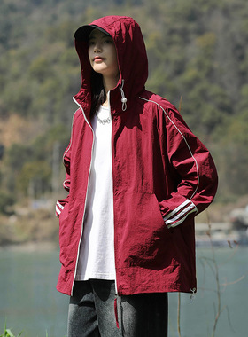 夏季薄款透气防晒衣男女情侣山系休闲宽松轻薄防泼水线皮肤衣男