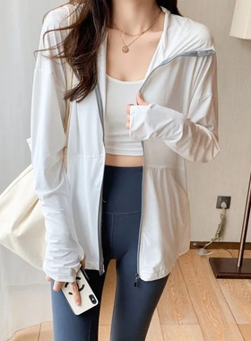 跨境冰丝防晒衣女长袖夏季新款防紫外线透气空调服开衫轻薄外