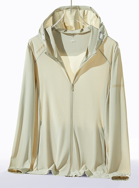 新款防晒衣轻薄连帽户外冰丝防晒衣新款防紫外线遮阳轻薄皮肤衣