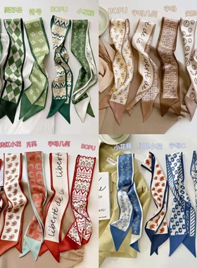 绑包长条丝巾绿色缠包发带绑发发绳飘带发饰百搭头饰丝带头绳