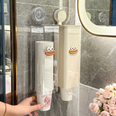 吸盘一次性杯子取杯器饮水机纸杯架免打孔取杯架壁挂式 置物架