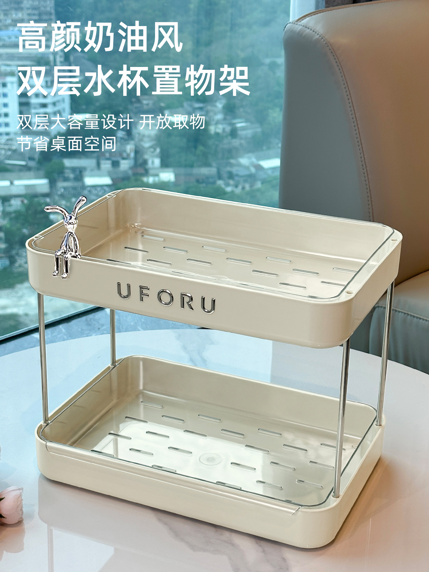 杯子收纳置物架桌面水杯奶茶咖啡杯餐桌茶具托盘家用双层沥水杯架