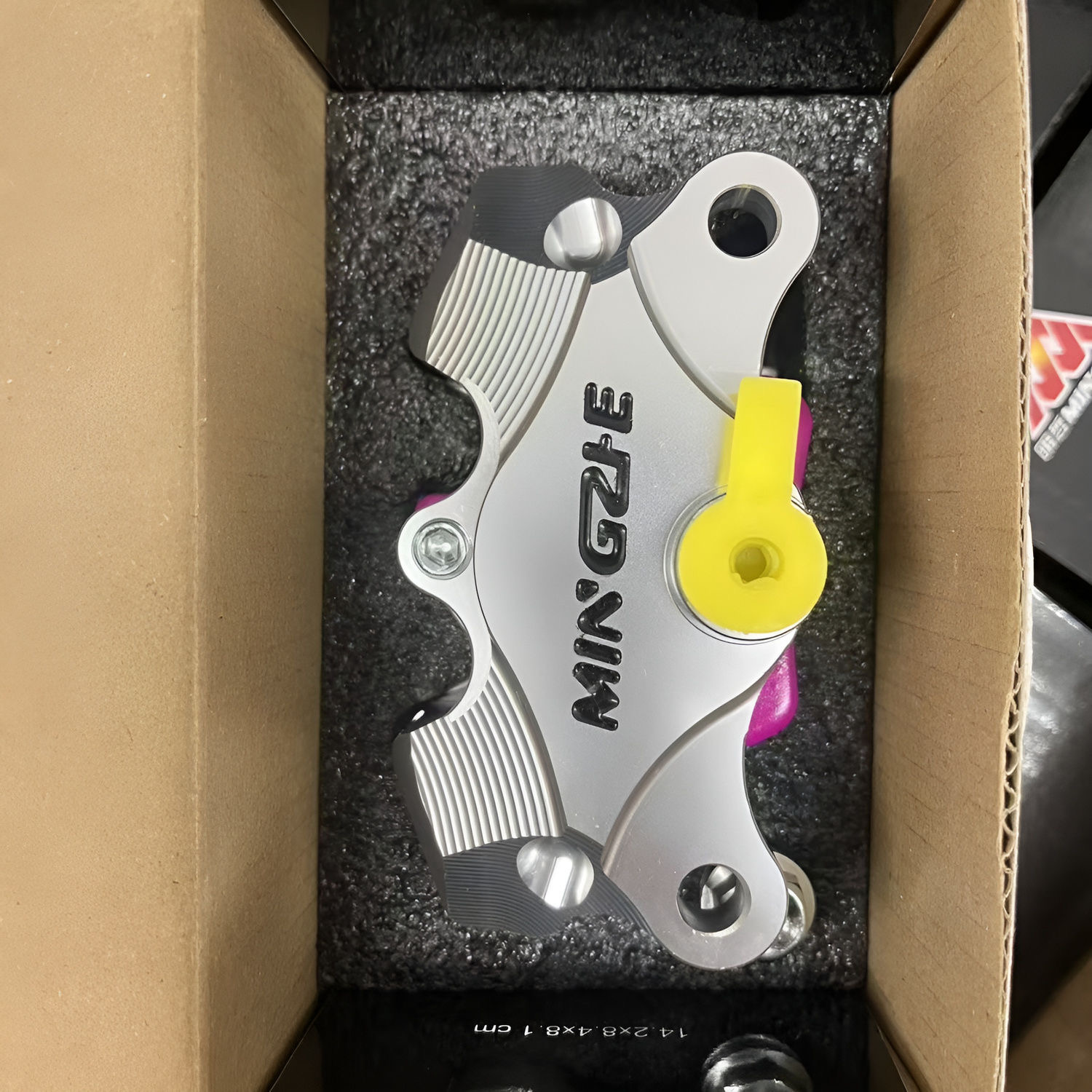 明哲街道M19小螃蟹卡钳双活塞刹车制动高性能碟刹小牛电动九号