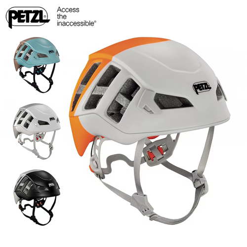 2026新款攀索PETZL METEOR A071AC系列攀岩攀冰速降超轻头盔
