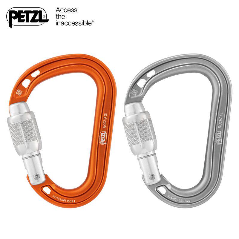 PETZL攀索 ROCHA M027  M027AA00攀岩探洞梨型锁高空作业救援主锁