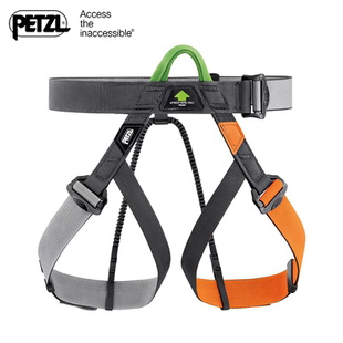 Petzl攀索Gym C032AA00攀岩瑜伽培训速降安全带 C032