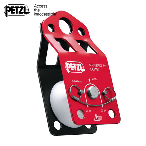 攀索PETZL P67过绳结救援大滑轮