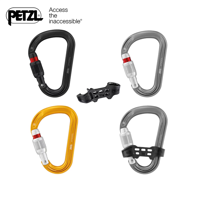 攀索PETZL Attache M038 M038AA00主锁攀岩攀登轻量梨型防转向锁
