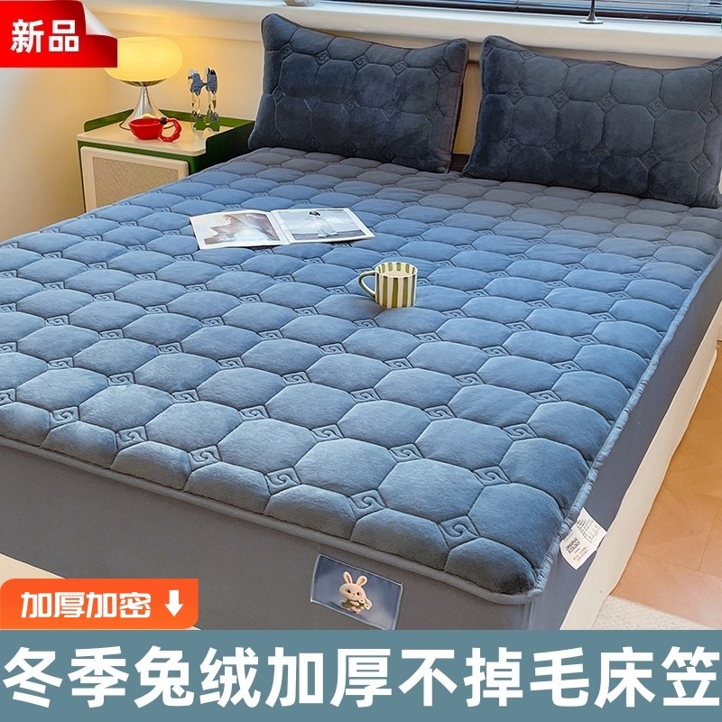 新款兔绒夹棉加厚床笠单件冬季床罩珊瑚绒床垫保护罩牛奶绒床单套使用感如何?