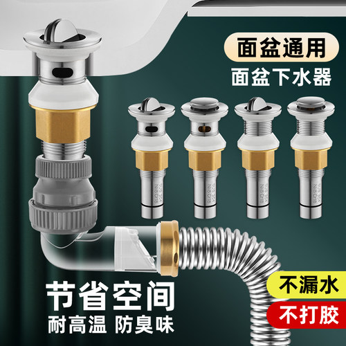 多重防臭设计 易安装 即使用