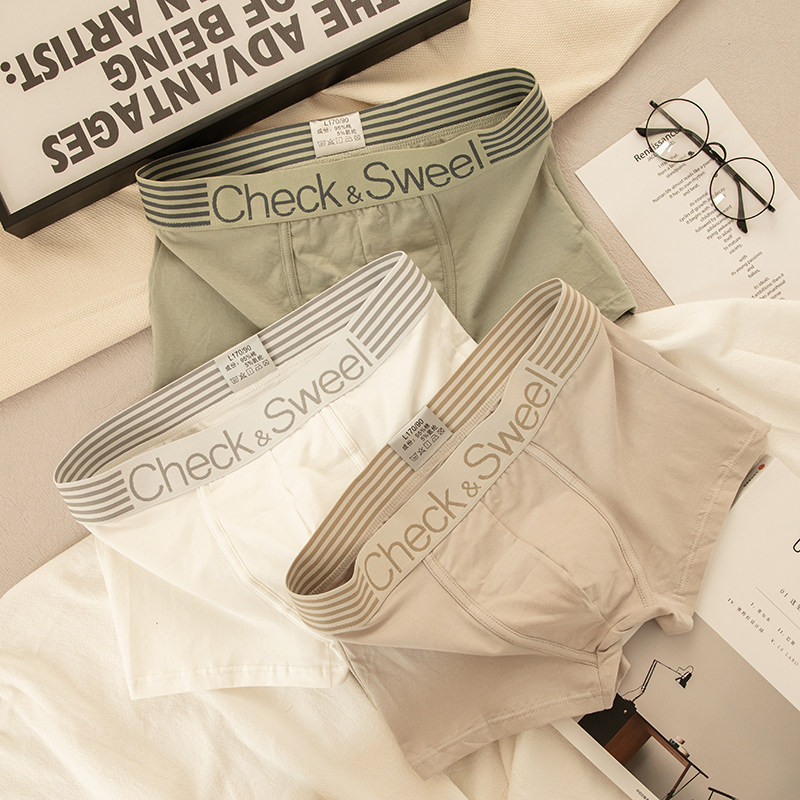 维多利亚男士四角内裤大码纯棉男生裤头平角95%棉青少年短裤底裤,女士内衣/男士内衣/家居服,男平角内裤,淘宝优惠券,粉丝福利购,淘宝优惠卷