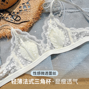 新款 维多利亚2025夏季 微透蕾丝女士三角杯内衣小胸超薄美背文胸罩