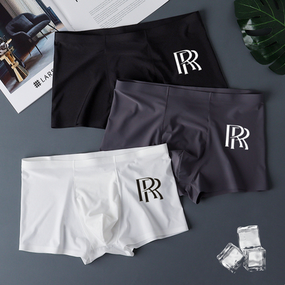 维多利亚男士内裤冰丝夏季四角无痕超薄款裤头男款短裤男生平角裤