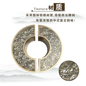 新中式圆形门把手雕刻定制半圆木门大门拉手仿古铜祥云玻璃门拉手