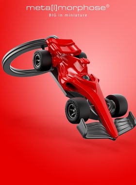 F1方程式赛车钥匙扣挂件 比利时metalmorphose新升级高端酷炫礼物